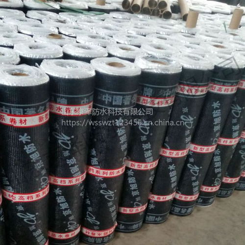 價格 廠家 中國供應(yīng)商