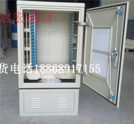 精品推薦 慈溪啟宏通信設(shè)備廠——打造卓越通訊設(shè)備解決方案