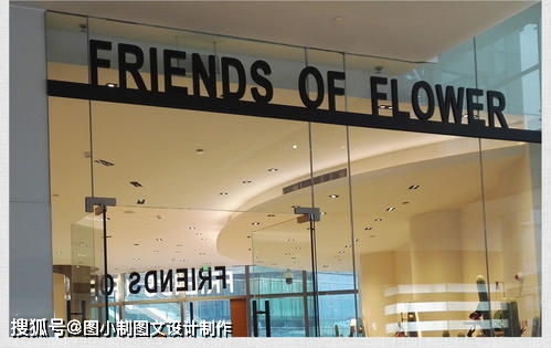 圖小制圖文設計制作 使用PVC材料制作廣告牌是否靠譜？