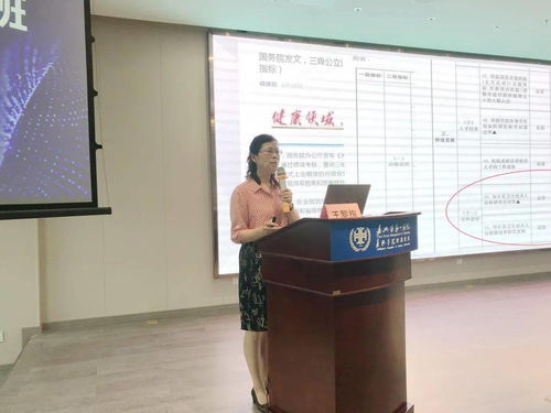 科技創(chuàng)新競爭未來，成果轉化賦能發(fā)展——我院科技推廣與應用服務邁上新臺階