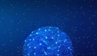 技術轉移、科技成果轉移與科技成果轉化 辨析與科技推廣服務的紐帶關系